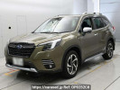 Subaru Forester SKE