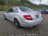 Used 2014 AT mercedes-benz c-class 204049 Image[3]