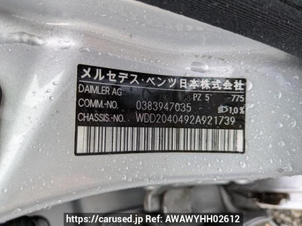 Used 2014 AT mercedes-benz c-class 204049 Image[9]
