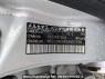Used 2014 AT mercedes-benz c-class 204049 Image[9]