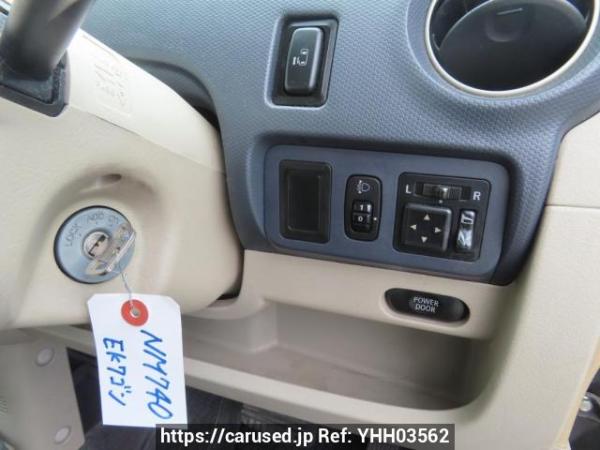 Used 2007 AT mitsubishi ek-wagon H82W Image[26]