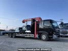 Mitsubishi Fuso Fighter FQ62F