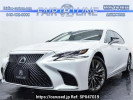 Lexus LS VXFA50