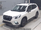 Subaru Forester SK5