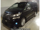 Toyota Vellfire ANH25W