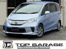 Used 2011 AT honda freed-hybrid GP3 Image[0]