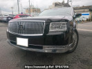 Toyota Century UWG60