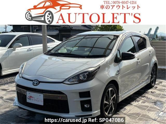 Buy Used 2019 Toyota Aqua NHP10 (SP0470B6) - Carused.jp