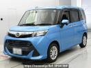 Daihatsu Thor M900S