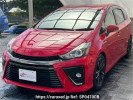 Toyota Prius alpha ZVW41W