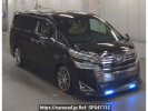 Toyota Vellfire AGH30W
