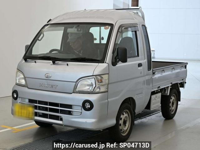 2012 Daihatsu Hijet Truck S211P