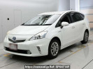 Toyota Prius alpha ZVW41W