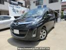 Mazda Biante CCFFW