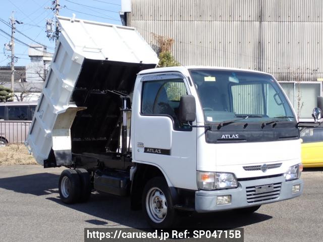 2007 Nissan Atlas SH2F23