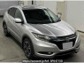 Used 2015 AT honda vezel RU1 Image[0]