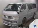 Toyota Regiusace Van KDH200V