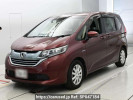 Honda Freed Plus Hybrid GB7