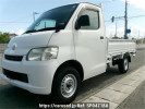 Toyota Townace Truck S412U