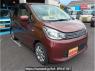 Used 2013 AT mitsubishi ek-wagon B11W Image[2]