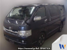 Toyota Regiusace Van KDH200V