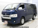 Toyota Regiusace Van TRH200V