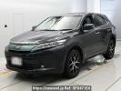 Toyota Harrier ZSU60W