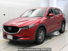 Mazda CX-5 KFEP