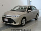 Toyota Corolla Axio NRE161