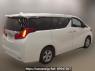 Used 2020 AT toyota alphard AGH30W Image[1]