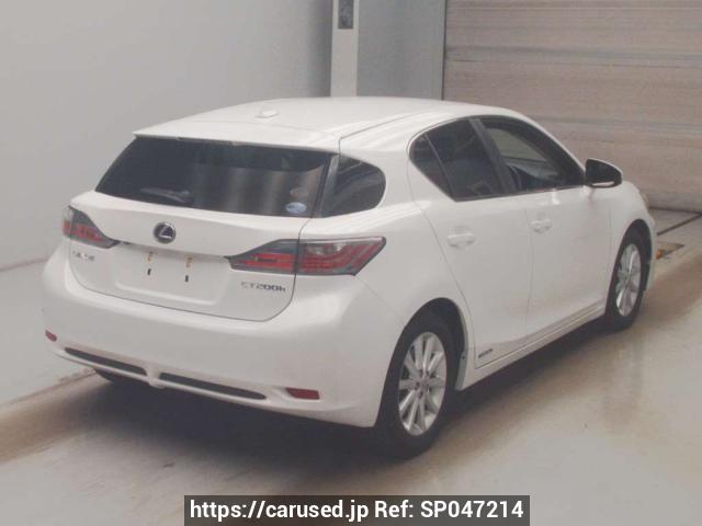 Buy Used 2011 Lexus CT ZWA10 (SP047214) - Carused.jp
