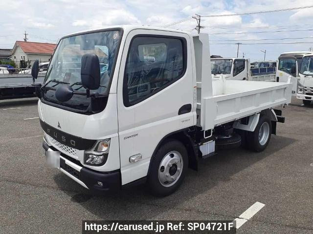 2026 Mitsubishi Fuso Canter FBA60