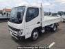 Used 2026 MT mitsubishi-fuso canter FBA60 Image[0]
