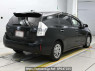 Used 2014 AT toyota prius-alpha ZVW41W Image[1]