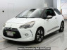 Used 2015 AT citroen ds3 A5CHN01 Image[0]