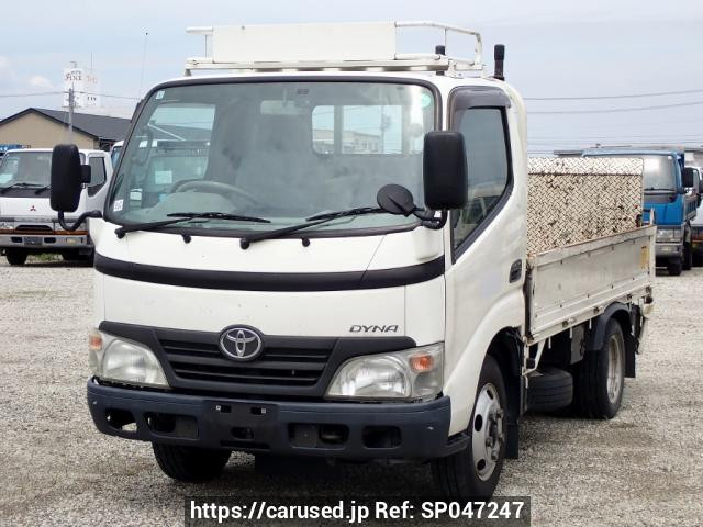 2009 Toyota Dyna Truck XZU308