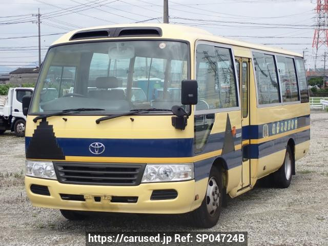 2009 Toyota Coaster XZB50