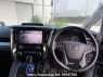 Used 2016 AT toyota vellfire AGH30W Image[2]