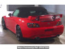 Used 2008 MT honda s2000 AP2 Image[1]