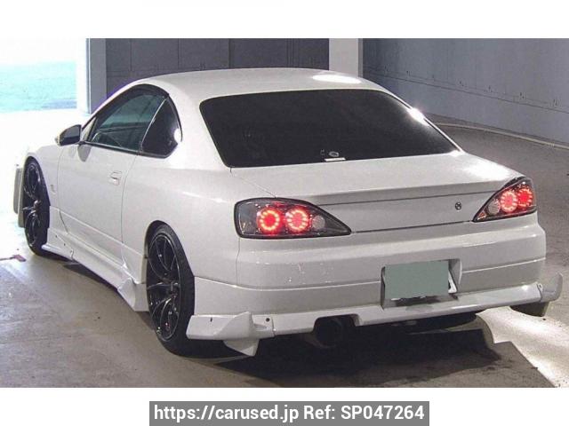 2000 Nissan Silvia JDM car for sale — photo 2 of 3