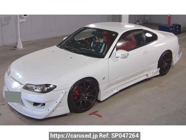 2000 Nissan Silvia JDM car for sale — photo 3 of 3