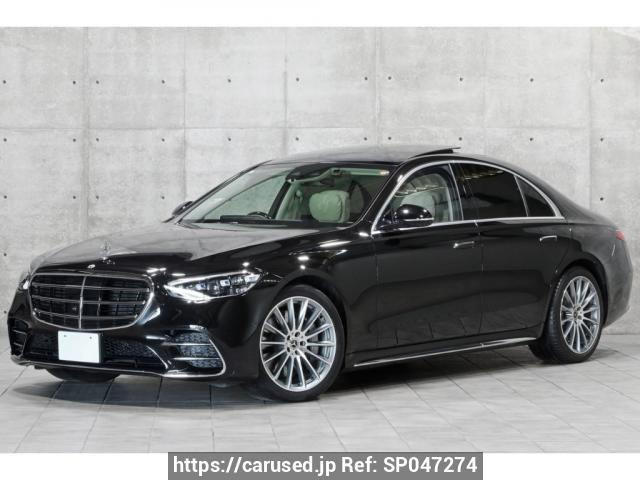 2021 Mercedes Benz S-Class 223033