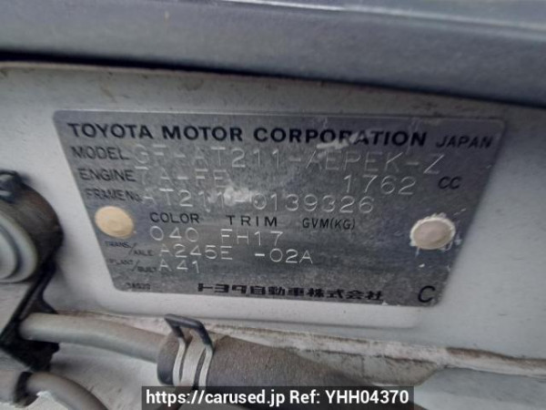 Used 2001 AT toyota corona-premio AT211 Image[10]
