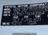Used 2007 AT toyota sienta NCP81G Image[10]