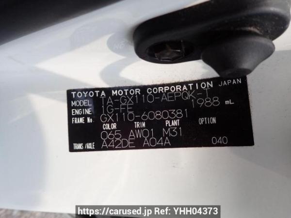 Used 2003 AT toyota mark-ii GX110 Image[8]