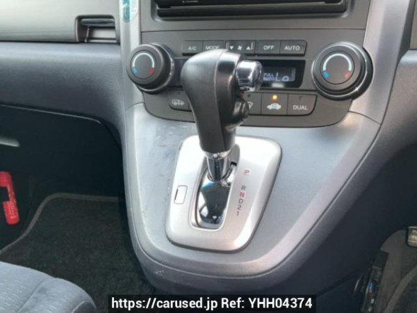 Used 2007 AT honda cr-v RE4 Image[25]
