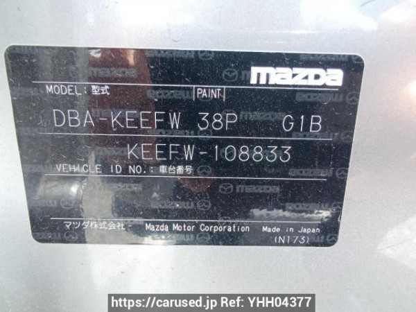 Used 2013 AT mazda cx-5 KEEFW Image[10]
