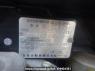 Used 2008 AT nissan x-trail NT31 Image[10]