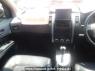Used 2008 AT nissan x-trail NT31 Image[16]