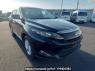 Used 2014 AT toyota harrier ZSU60W Image[0]